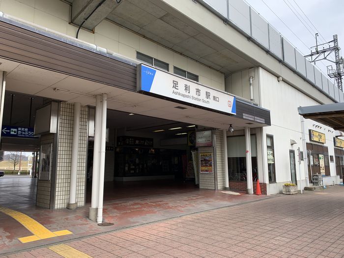 f:id:monhime:20200331135352j:plain f:id:monhime:20200331135352j:plain