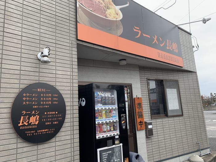 f:id:monhime:20200331135702j:plain f:id:monhime:20200331135702j:plain