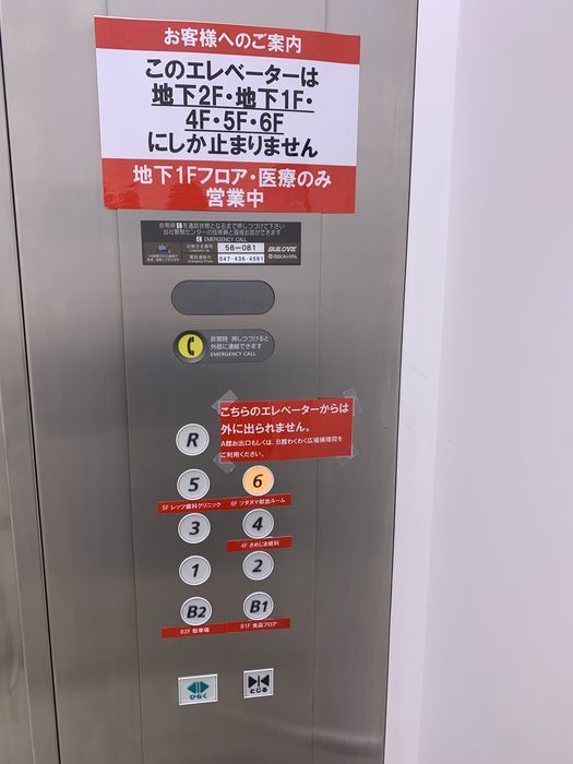 f:id:monhime:20200420185220j:plain:w250 f:id:monhime:20200420185220j:plain:w250