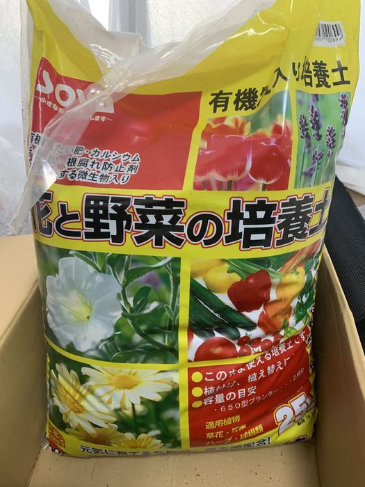 f:id:monhime:20200512155238j:plain f:id:monhime:20200512155238j:plain