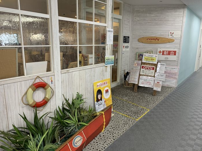 f:id:monhime:20200615121431j:plain f:id:monhime:20200615121431j:plain