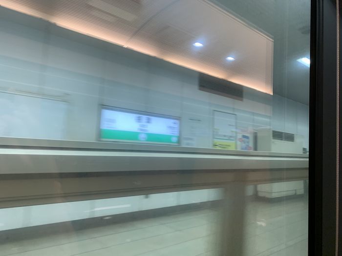 f:id:monhime:20200615121840j:plain f:id:monhime:20200615121840j:plain