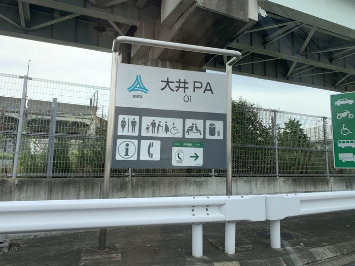 f:id:monhime:20200705215158j:plain f:id:monhime:20200705215158j:plain