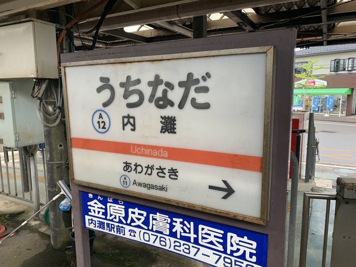 f:id:monhime:20200726193859j:plain f:id:monhime:20200726193859j:plain