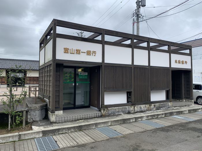 f:id:monhime:20200729221556j:plain f:id:monhime:20200729221556j:plain