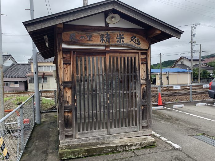 f:id:monhime:20200729221749j:plain f:id:monhime:20200729221749j:plain