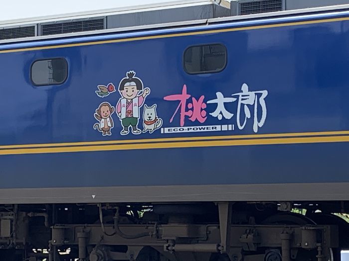 f:id:monhime:20200803075845j:plain f:id:monhime:20200803075845j:plain