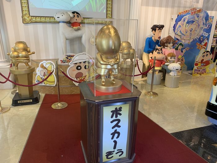 f:id:monhime:20201025183555j:plain f:id:monhime:20201025183555j:plain