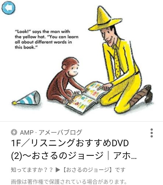 f:id:moni-san:20170816104213j:image