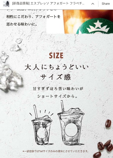 f:id:moni-san:20180527145224j:image f:id:moni-san:20180527145224j:image
