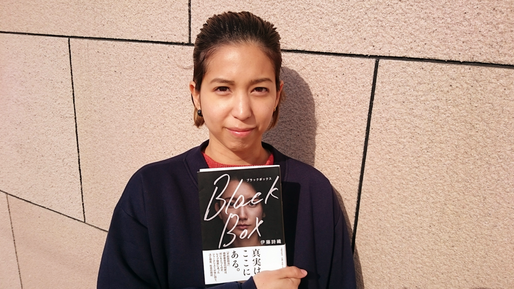 f:id:monica_san:20171207130248p:plain