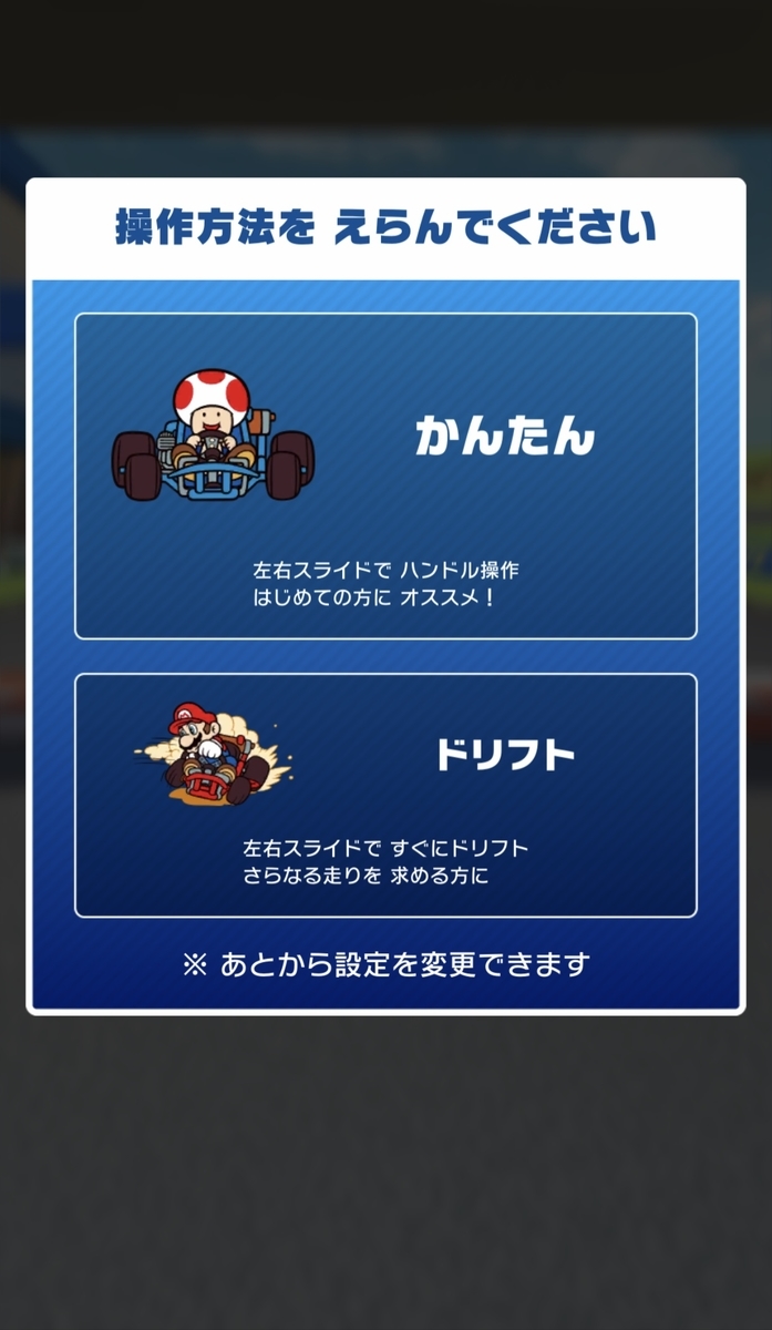 f:id:monicaanz:20190926051414j:plain