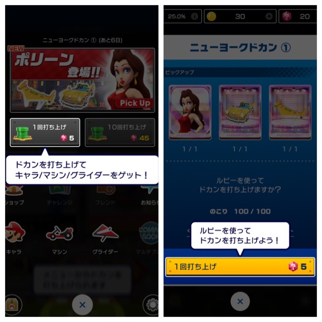 f:id:monicaanz:20190926054116j:plain