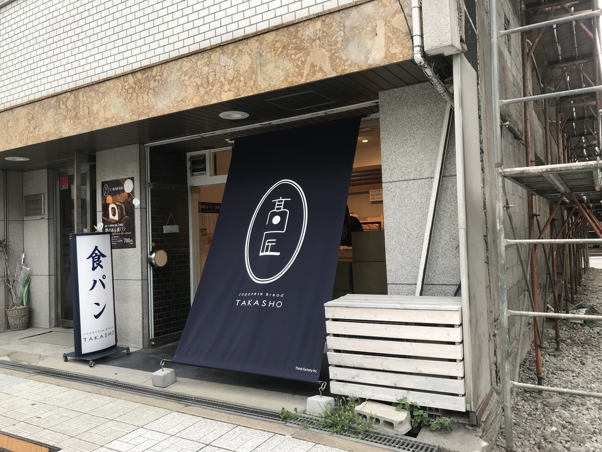 f:id:monicaanz:20191006003654j:plain