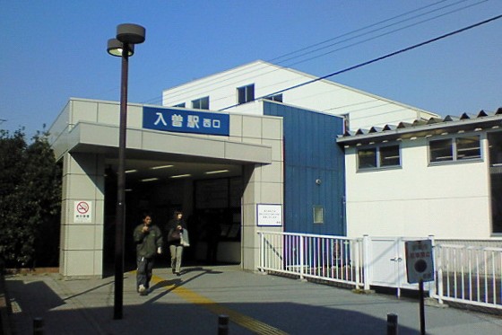 セブン‐イレブン/本川越駅西口店 - 本川 ...