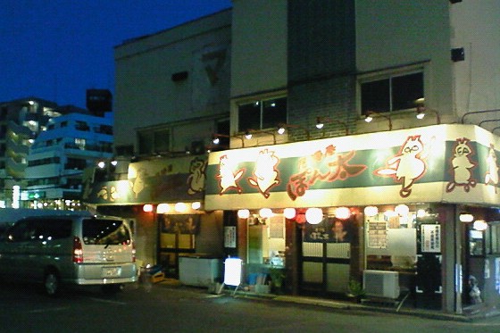 イメージ 25