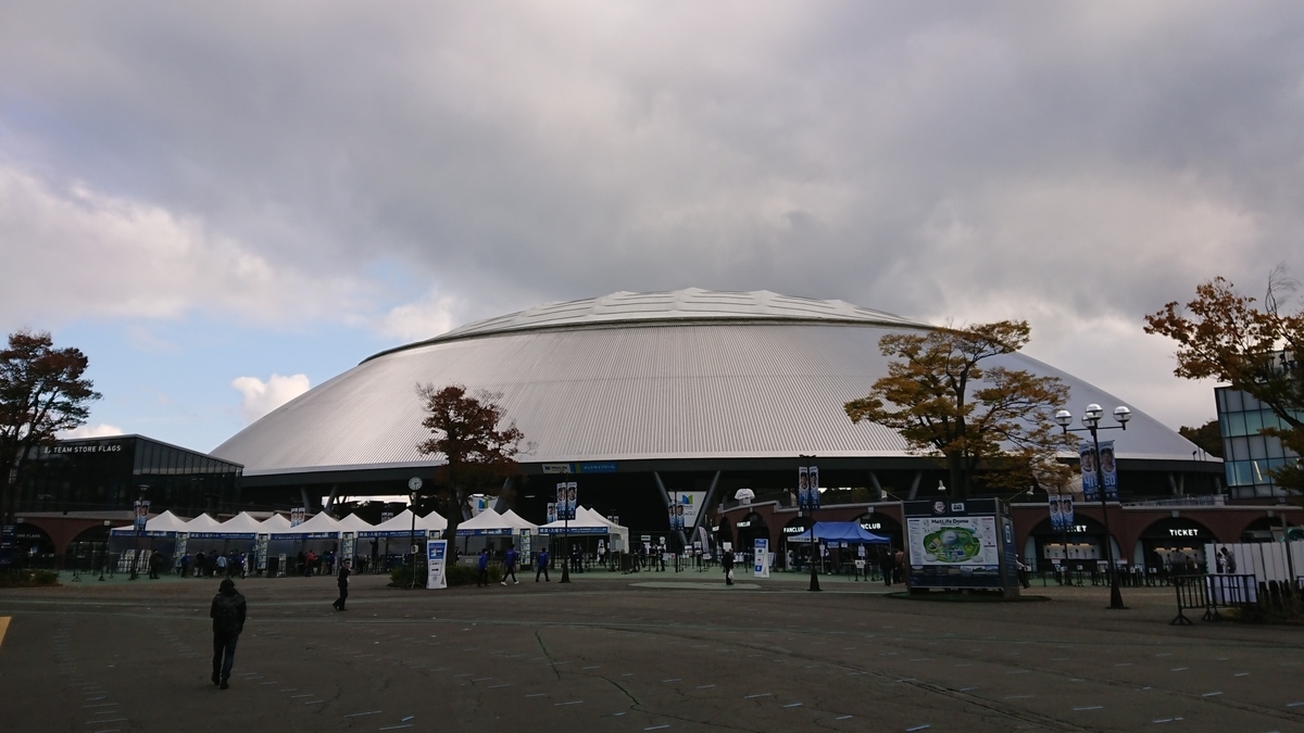 f:id:monif_0321:20201103231648j:plain