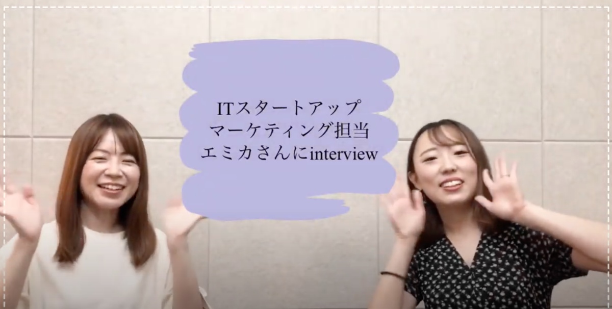 f:id:monika_kj:20200726154650p:plain