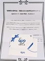 20260510162318