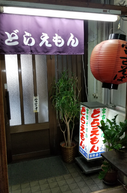 f:id:monimonita333:20180814232332p:plain f:id:monimonita333:20180814232332p:plain