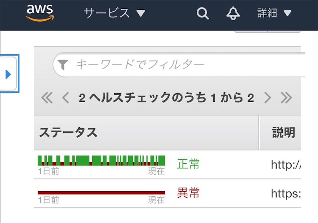 f:id:monique_dat:20210203232144j:plain