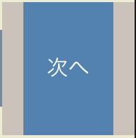 f:id:monisoi:20180622071332p:plain
