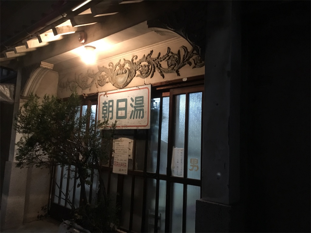 f:id:monj:20190223203155j:image f:id:monj:20190223203155j:image