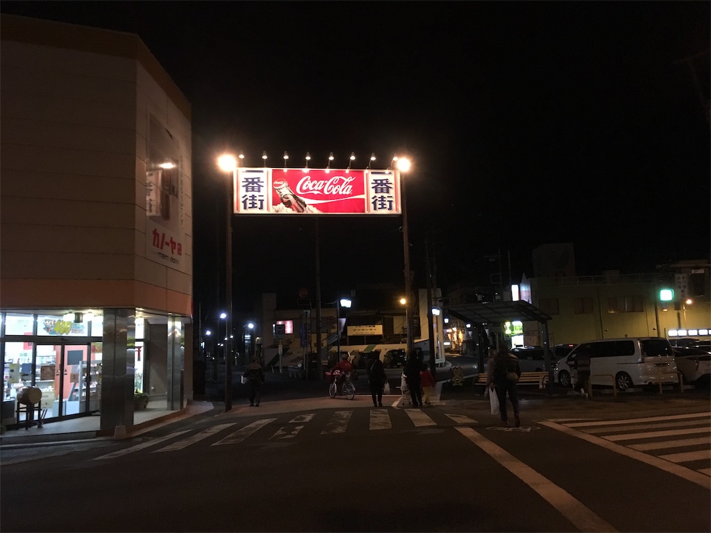 f:id:monj:20190224012041j:image f:id:monj:20190224012041j:image