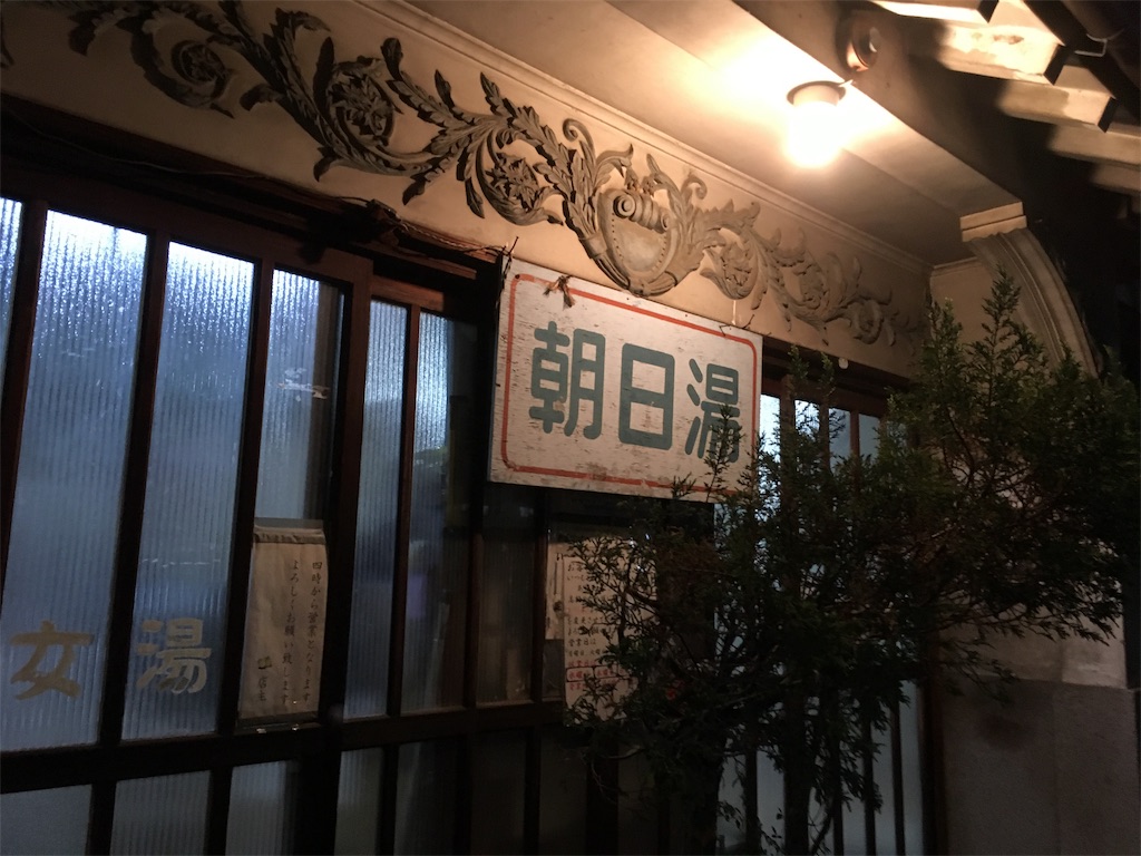 f:id:monj:20190224013024j:image f:id:monj:20190224013024j:image