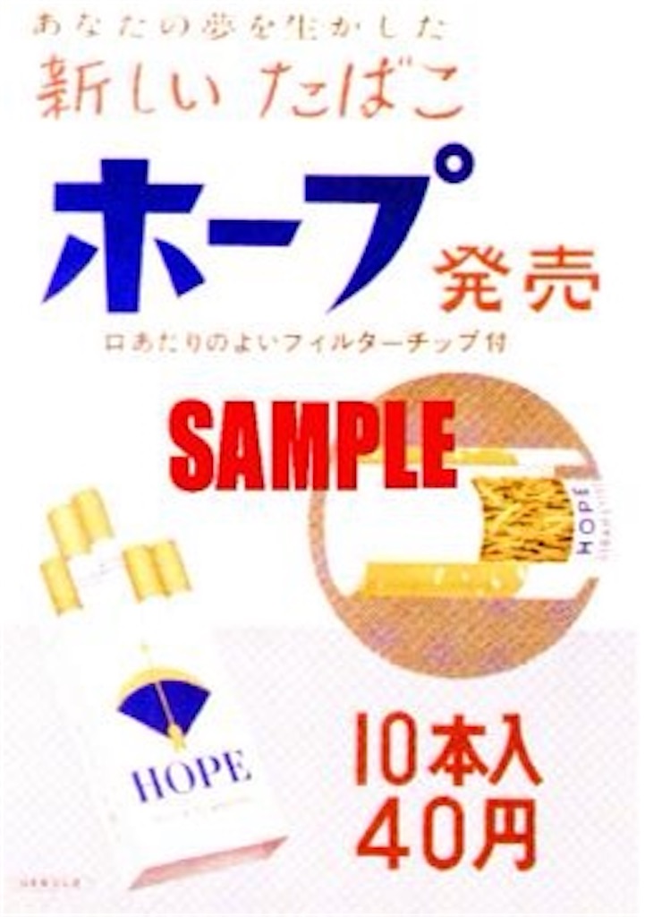 f:id:monj:20201216034418j:image f:id:monj:20201216034418j:image