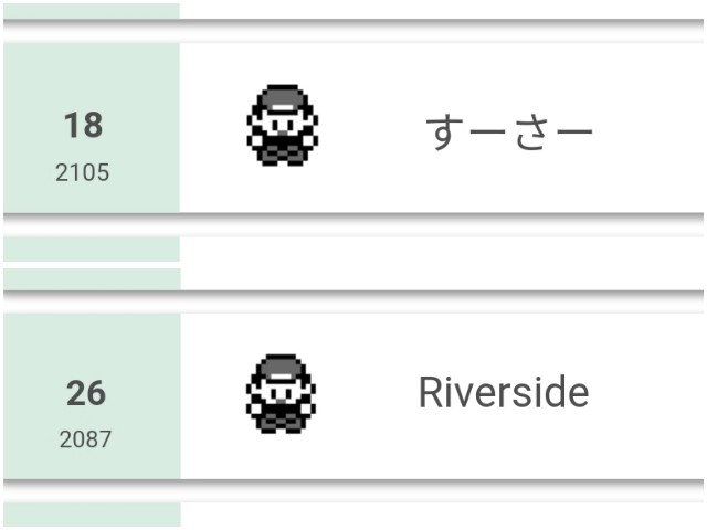 f:id:monjara:20210201144426j:image