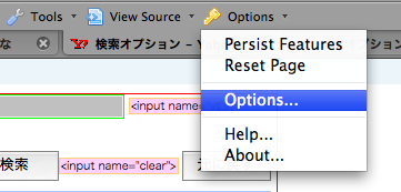 f:id:monjudoh:20090409032534p:image