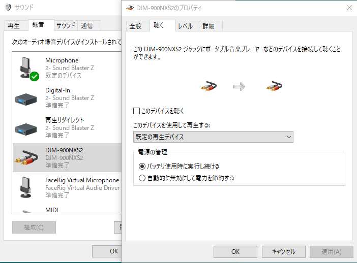f:id:monk1n:20200629165315p:plain