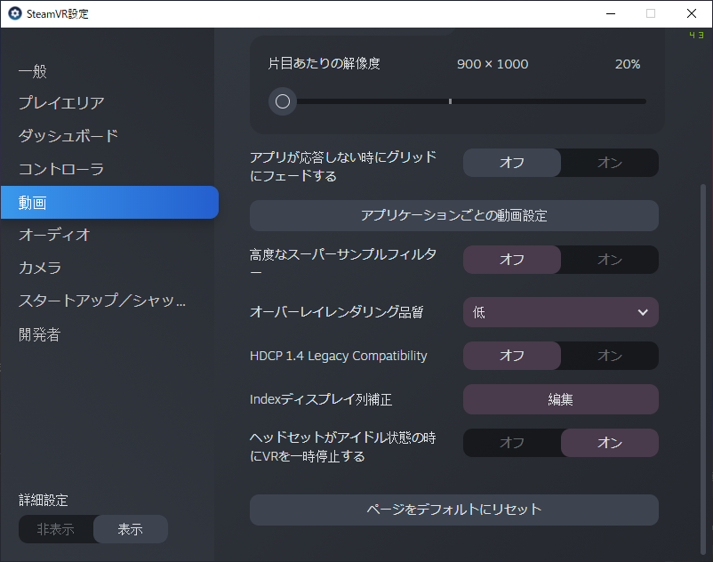 f:id:monk1n:20201229160006p:plain