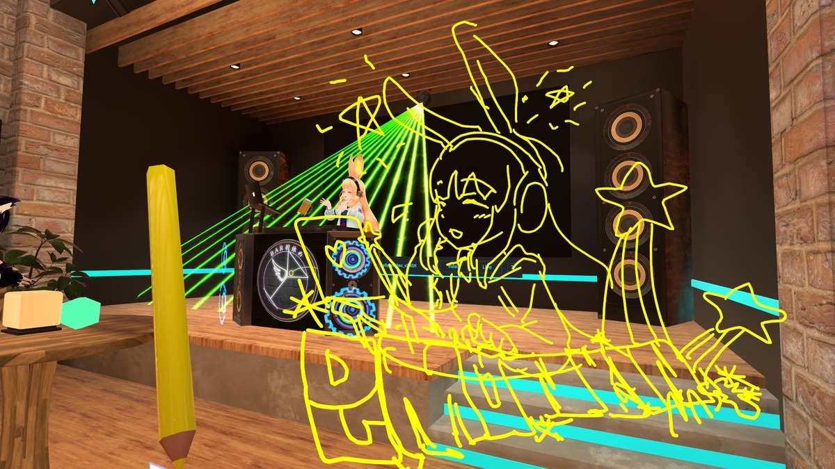 f:id:monk1n:20201231014723j:plain
