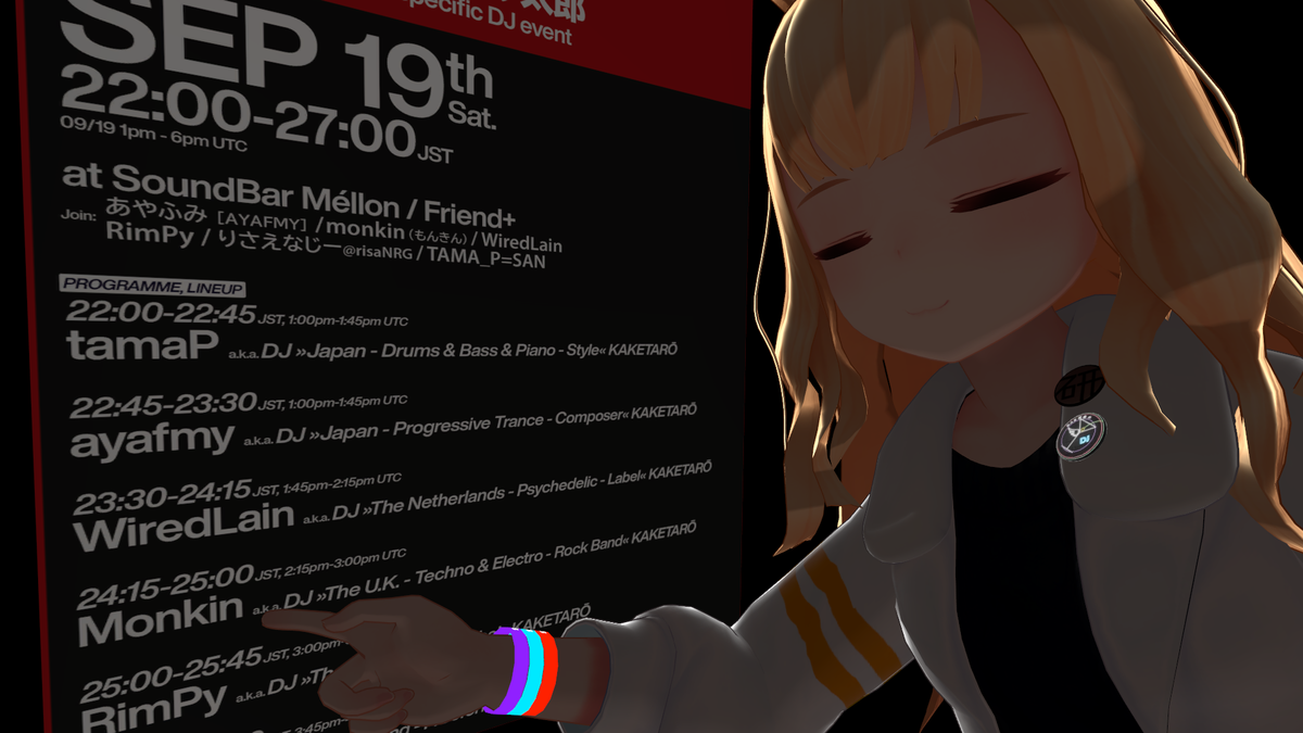 f:id:monk1n:20201231015314p:plain