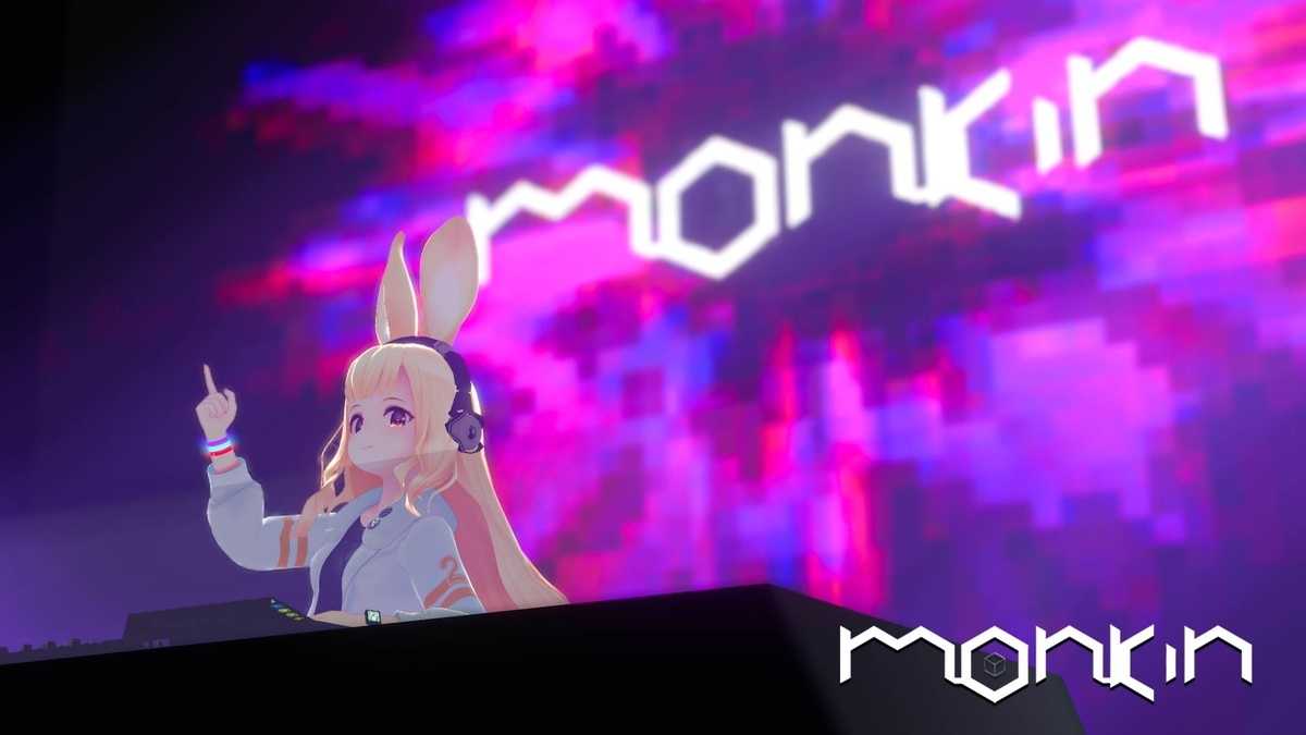 f:id:monk1n:20201231025434j:plain
