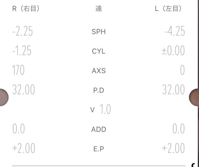 f:id:monk1n:20210218151422p:plain