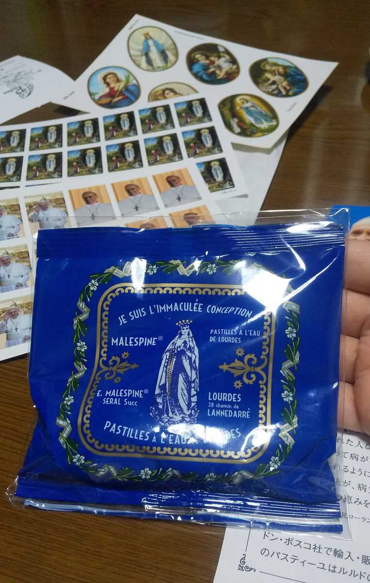 ナポリの小枝とノルウェーの切り株