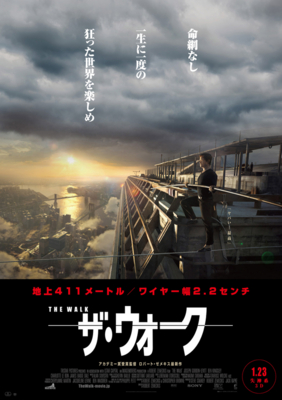 f:id:monkey1119:20160608090110j:plain f:id:monkey1119:20160608090110j:plain