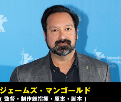 映画 ローガン Logan 感想ネタバレあり解説 さらば ウルヴァリン モンキー的映画のススメ