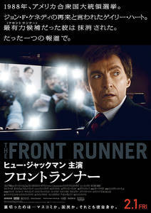 f:id:monkey1119:20190110161427j:plain f:id:monkey1119:20190110161427j:plain