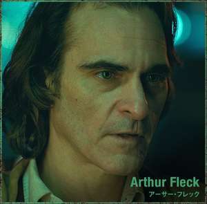 f:id:monkey1119:20190928132137j:plain