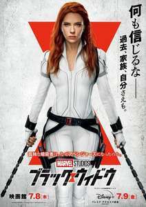 f:id:monkey1119:20210705221924j:plain