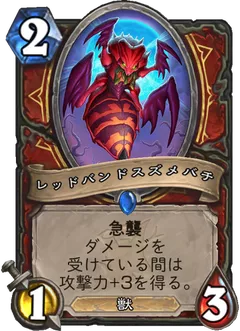 f:id:monkey11285:20180409222231p:plain