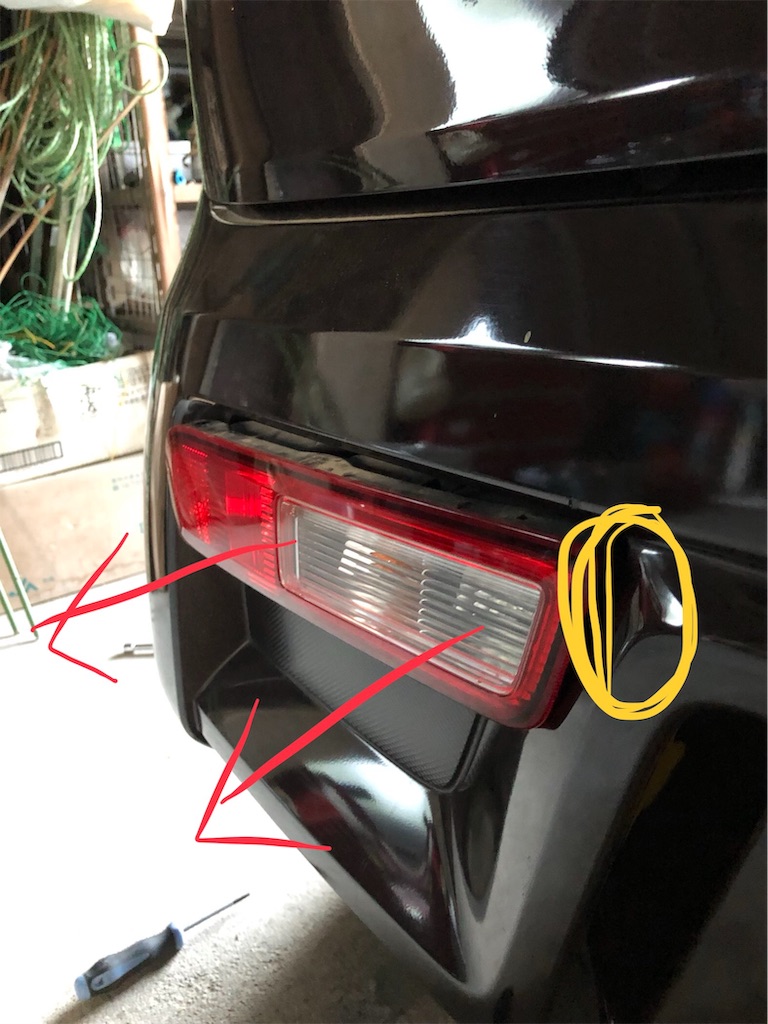 f:id:monkey400:20190918192709j:image