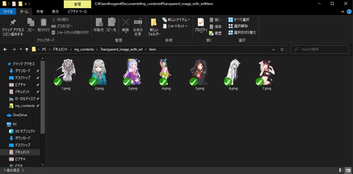 f:id:monkey999por:20201023171627p:plain f:id:monkey999por:20201023171627p:plain