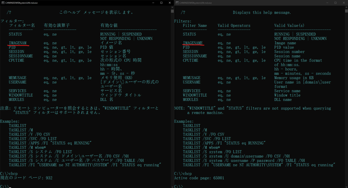 f:id:monkey999por:20201030131728p:plain