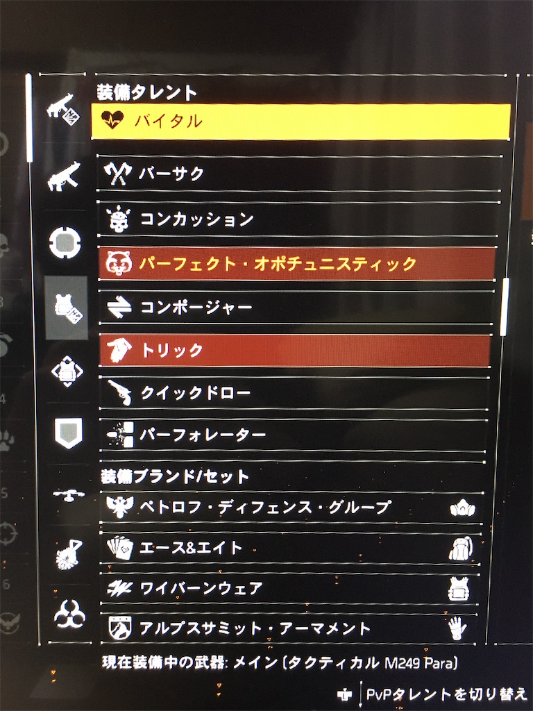 f:id:monkeyS:20191217070631j:image f:id:monkeyS:20191217070631j:image