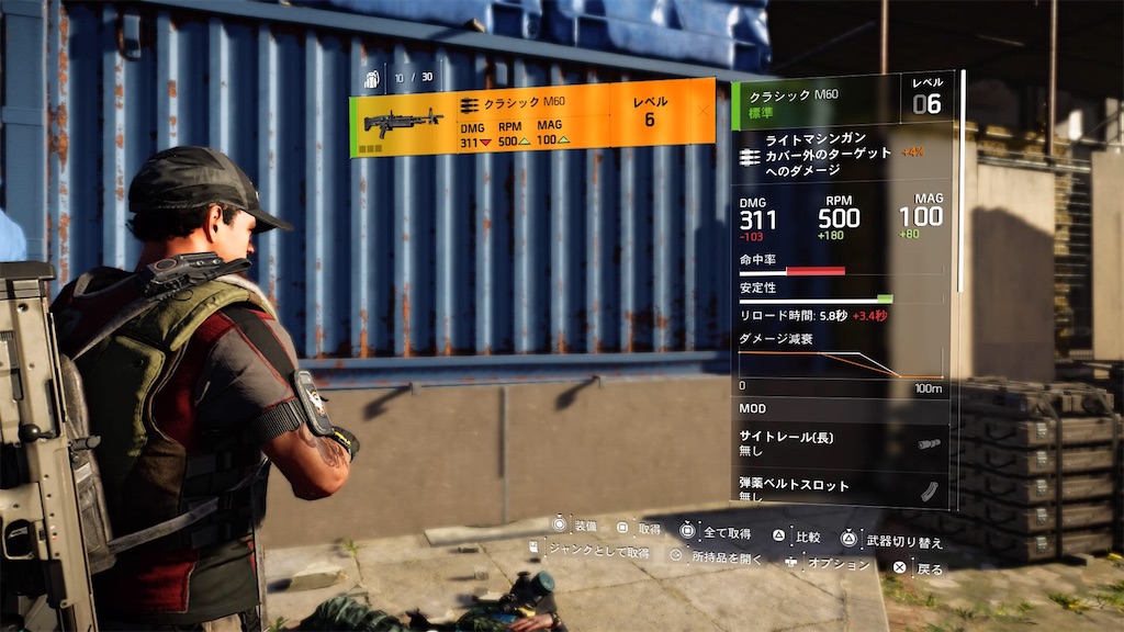 f:id:monkeyS:20191224085417j:image